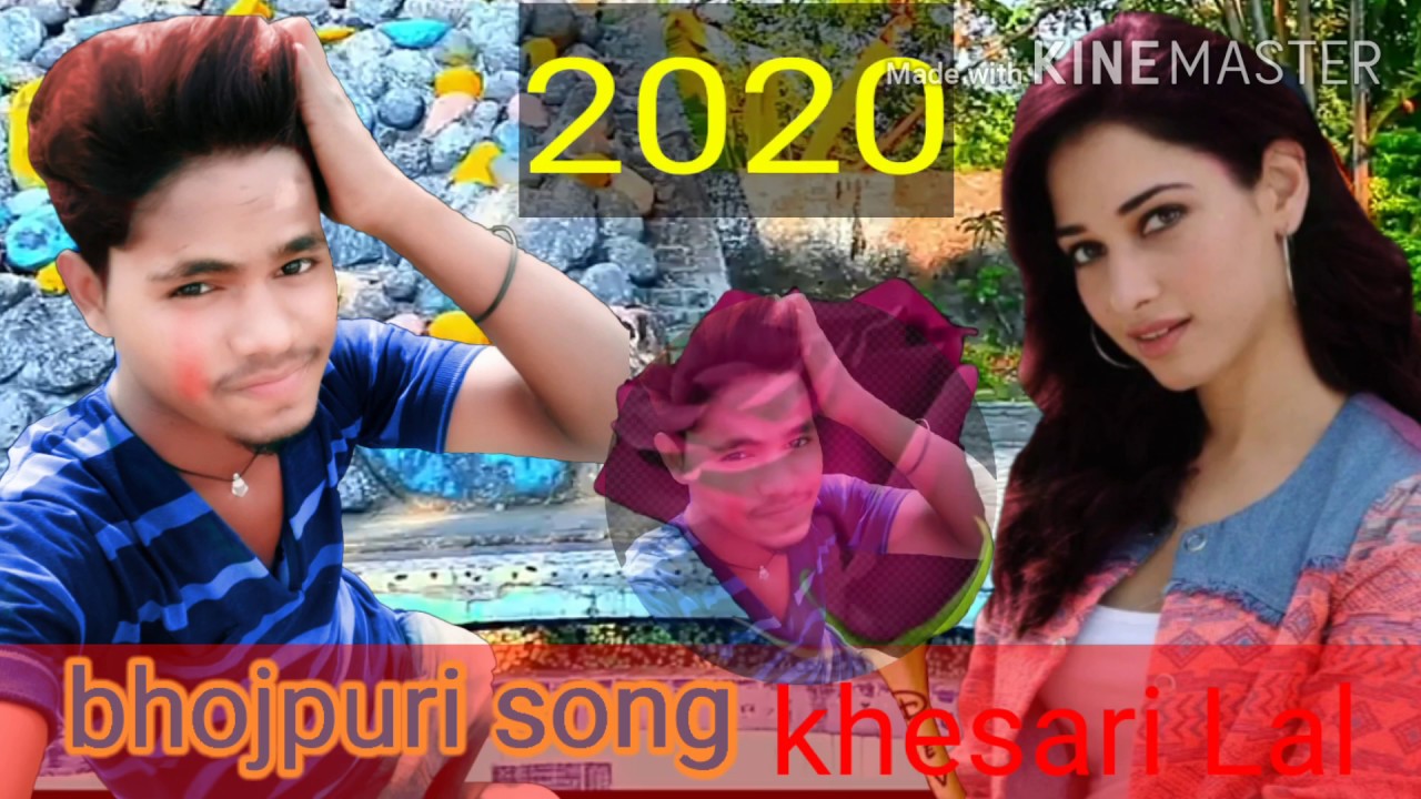 Bhojpuri song naya 2020 gana DJ mein YouTube