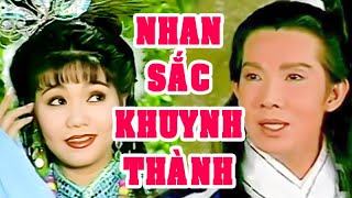 Tuồng cổ | SẮC ĐẸP NÀNG VÔ TỘI (Vũ Linh, Ngọc Huyền, Kim Tử Long) hồ quảng | Cải Lương Tôi Yêu