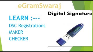 DSC KAISE REGISTER KARE eGramSwaraj PAR screenshot 5