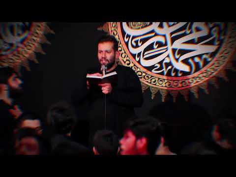 کربلایی امیر برومند قاتل الکفار مولانا ابوفاضل شور الايراني طوفاني کربلایی امیر برومند قاتل الکفار مولانا ابوفاضل شور الايراني طوفاني