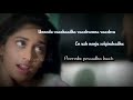 Unnodu vazhatha 1080p  amarkalam movie song  songs with lyrics