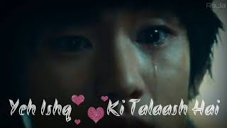 Jism 2 Song Yeh Jism whatsapp status video Download Jism 2 Song Yeh Jism whatsapp status video Download