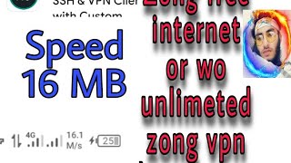 zong free vpn internet ,by awais baba technologe screenshot 5