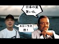 Kenny Kirkland からパクれ!Dm7パツイチでこんな感じからスタート!【レジェパク】
