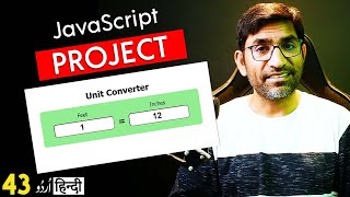 JavaScript Project Unit Converter | Real Life Example JavaScript Tutorial हिंदी /اردو Class 43 screenshot 4