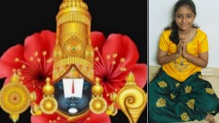 Govardhana Giridhara Govinda _ Narayana Theerthar