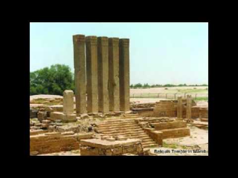 مرثية الشريف عبدربه صالح مهتم في والده