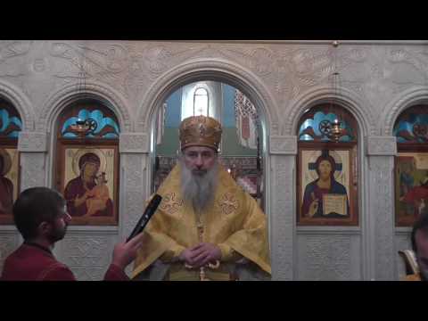 გორისა და ატენის მიტროპოლიტ ანდრიას ქადაგება და აბიტურიენტების დალოცვა  25 06 2017წ