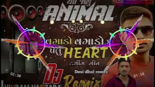 Thayi Jasu Animal I Ravi Khoraj I New Gujarati attitude Song 2024
