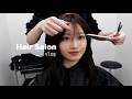 【美容院】前髪/顔まわりのオーダー方法💇🏻♀️