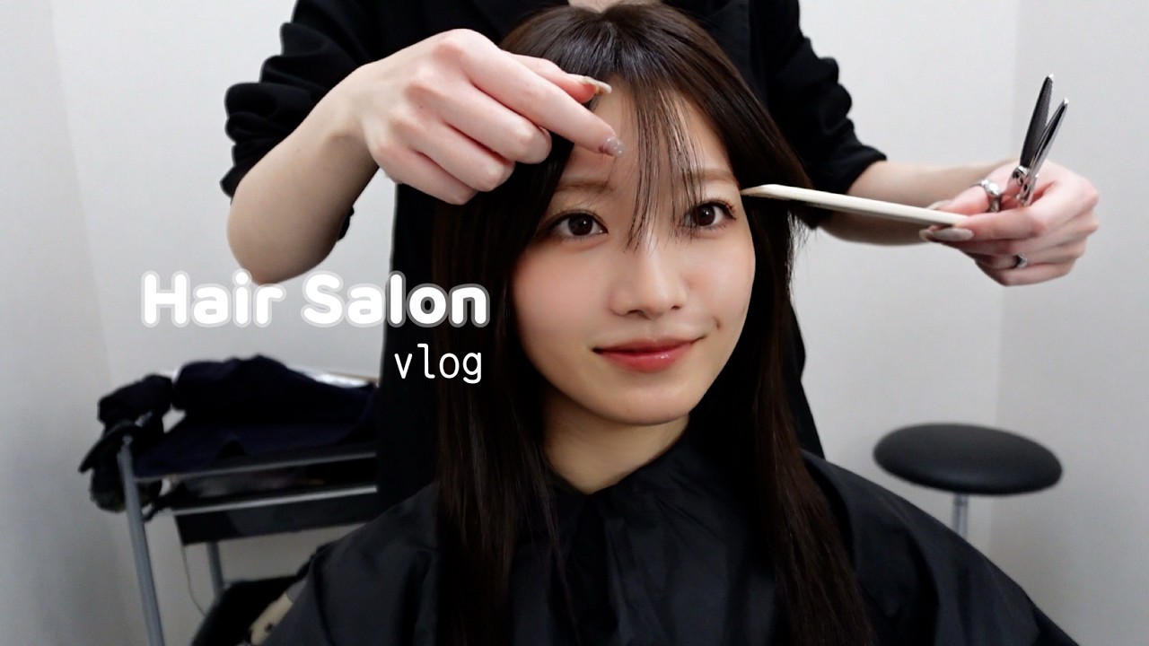 【美容院】前髪/顔まわりのオーダー方法💇🏻♀️