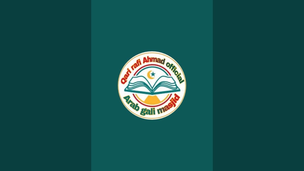 Qari Rafi Ahmad قاری رفیع احمد is live - YouTube