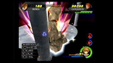 KH2FM Lvl1 Lexaeus Data Speedrun/RTA 1min 43sec