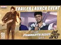 Director Prashanth Reddy Speech | Bhaje Vaayu Vegam Trailer Launch Event | Kartikeya |Ishwarya Menon