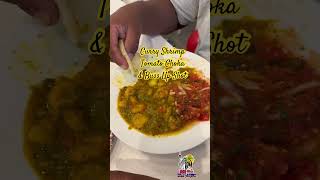 DINNER TIME, CURRY SHRIMP, TOMATO CHOKA & BUSS UP SHOT #food #trinifood #familycooking