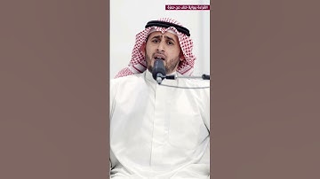 القارئ أبو بكر الظبي @mehrab_telawat @abubakraldhabi4025