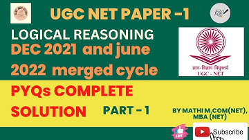 9th Jul 2022 UGC NET PAPER - 1 PREVIOUS YEAR QUESTION SOLUTION IN #tamil PART - 1 |LOGICAL REASONING