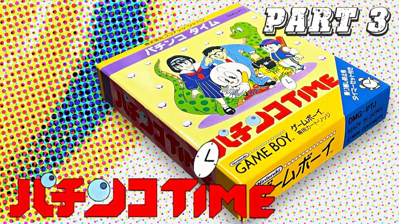 希少 レトロ JACKPOT Little Boy Swing パチンコゲーム 希少 レトロ JACKPOT Little Boy Swing パチンコゲーム 【公式通販】