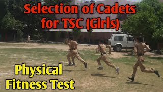 Selection of NCC Cadets for TSC(Girls) | Thal Sainik Camp | Running \& Obstacle Crossing Test