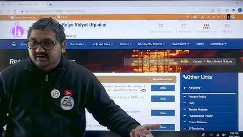 🔥UPRVUNL je cool update