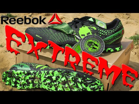 Reebok All Terrain Extreme