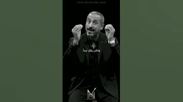 الأخذ بالأسباب و التوكل علي الله 
