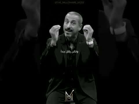 الأخذ بالأسباب و التوكل علي الله