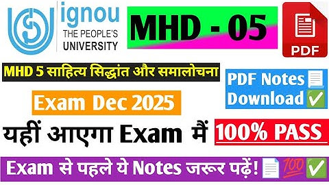 IGNOU MHD 05 साहित्य सिद्धांत और समालोचना Notes important Questions with answers Exam 2025 - 2026