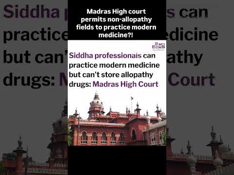 Siddha can practice modern medicine!?