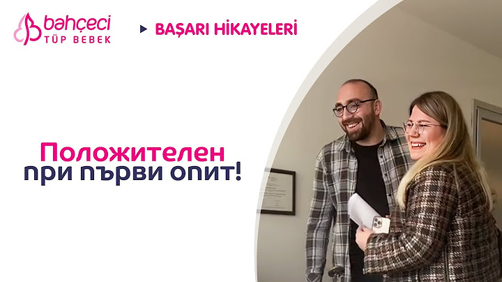Положителен при първи опит!