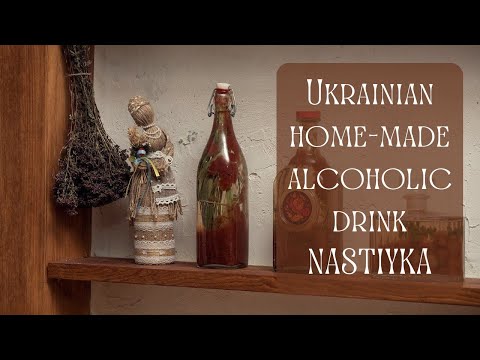 Three types of NASTIYKA with hawthorn berries,Ukrainian herbs and horilka |Waiting for a special day