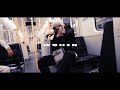 CAPITAL BRA X SAMRA - WOHIN (prod. by Exetra Beatz)