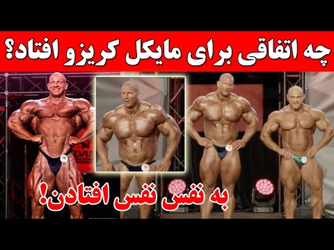 تصویری: چه اتفاقی برای yadavas افتاد؟