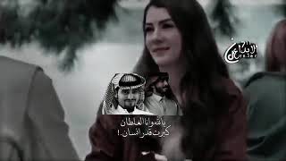يالله وانا الغلطان كبرت قلب انسان -تصميم شيلة -انا الغلطان- عبدالله ال فروان (حصرياً)2022