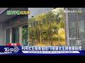 耍賤招! 凃姓員警一度拒交手機　等法院同意錯失解密黃金期｜TVBS新聞 @TVBSNEWS02