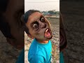 Beta Mujhe Laga Ap Ho Shorts Viral Trending Ytshorts Maa Bhoot Beta Mujhe Laga Ap Ho Shorts Viral Trending Ytshorts Maa Bhoot