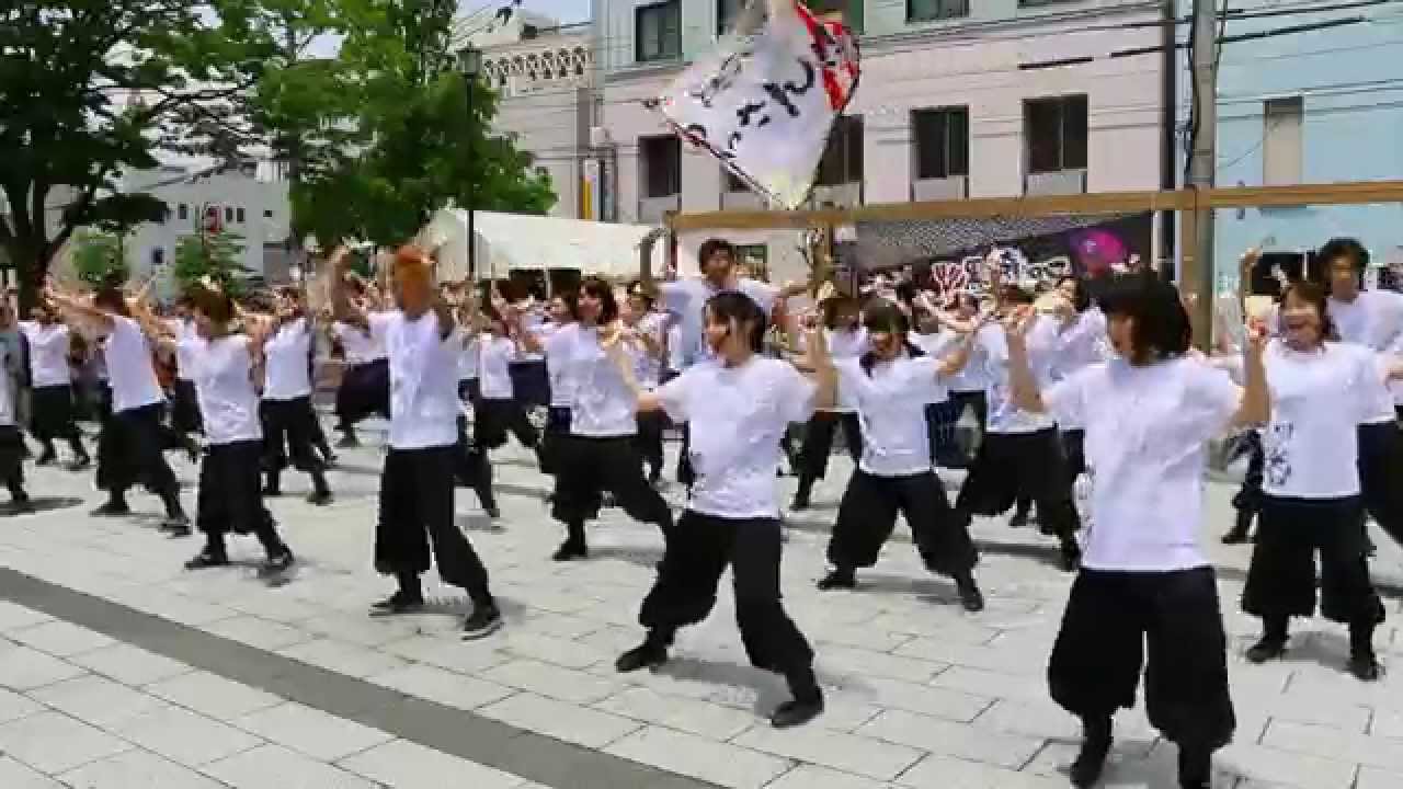 黒崎よさこい祭り15 山口大学よさこいやっさん フレッシュ隊 Youtube