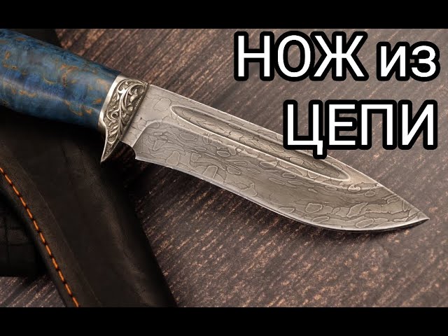 Faktory pro určení vhodného materiálu