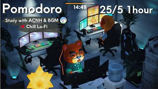 【ACNH study with me】Gaming Company | Chill LoFipomodoro【25/5  1hour】