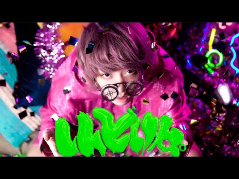 しんどいね。- マイキ (Official Music Video)