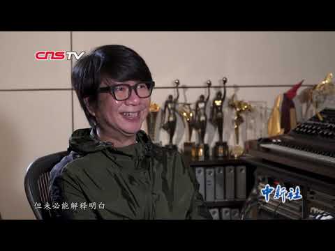 他的音乐为电影增色！香港音乐人陈光荣为《中国机长》配乐