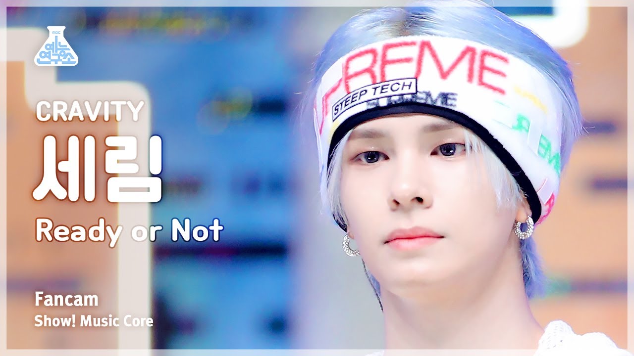 セリム「Ready or Not」公式Fancamのサムネイル