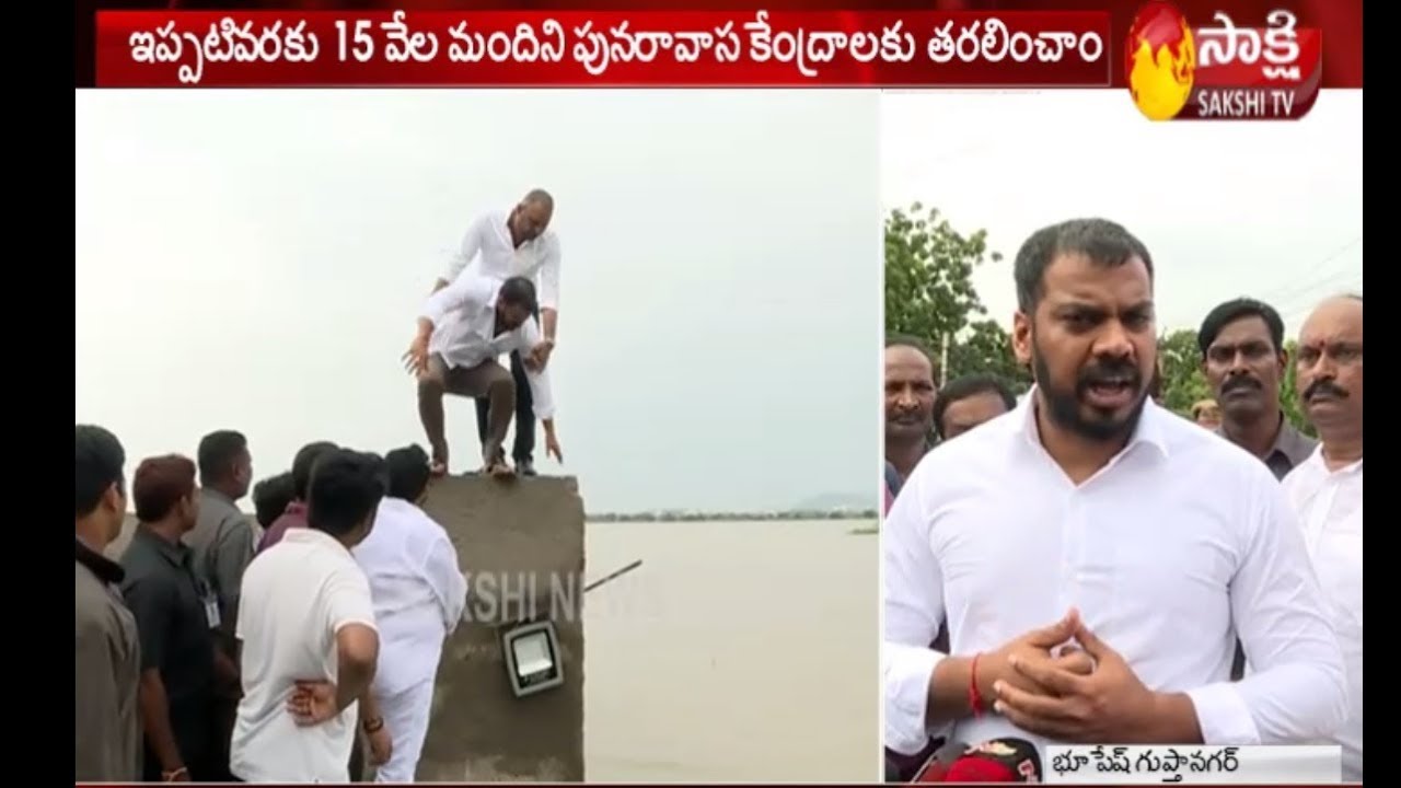 AP Ministers visits Flood Affected Areas in Krishna district |Sakshi Tv ...