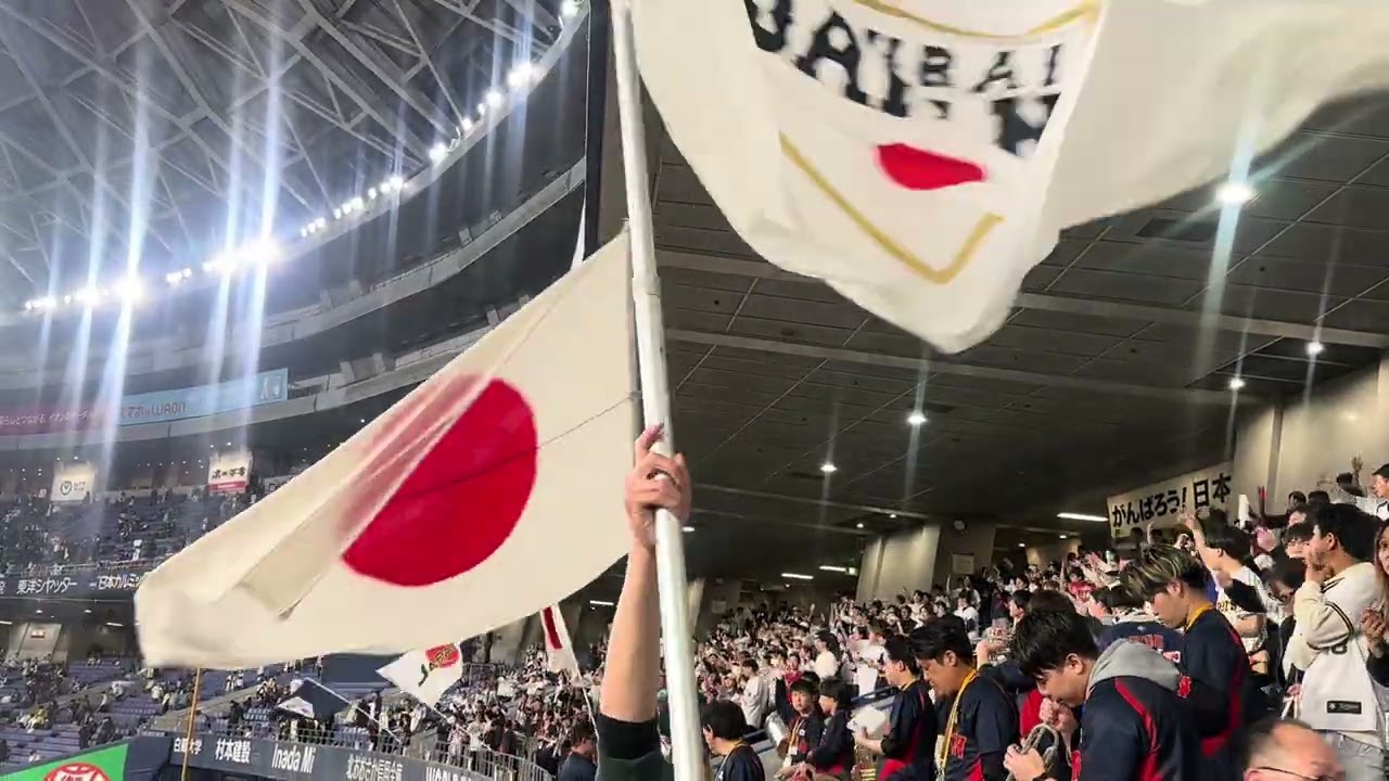 【WBC2026】2026年3月3日 侍ジャパン 二次会