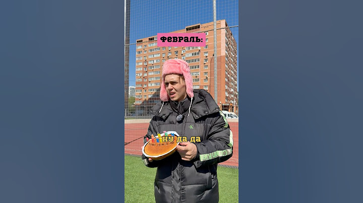 В КАКОЙ МЕСЯЦ РОЖДАЮТСЯ ЛУЧШИЕ ФУТБОЛИСТЫ