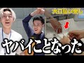 【帯企画】いわき平G1に3日間張り付いて100万超えの払い戻しを狙った結果!!