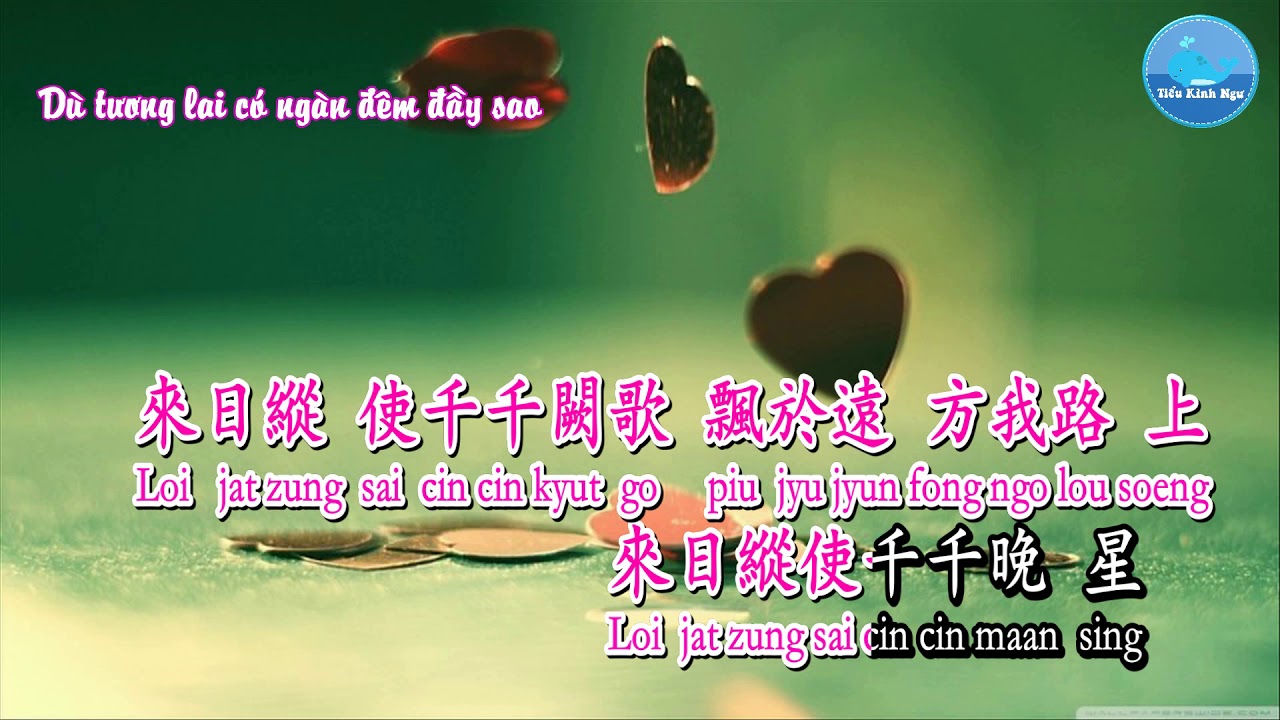 Thiên Thiên Khuyết Ca - Quảng [千千阙歌 粤]  – Trần Tuệ Nhàn [陈慧娴] (Karaoke - KTV)