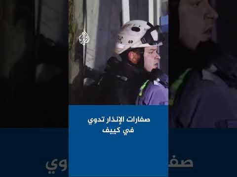 مراسل الجزيرة يوضح الضغوط على أوكرانيا سياسيا وعسكريا