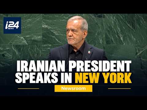 US delegation leaves during Pezeshkian’s UN General Assembly speech