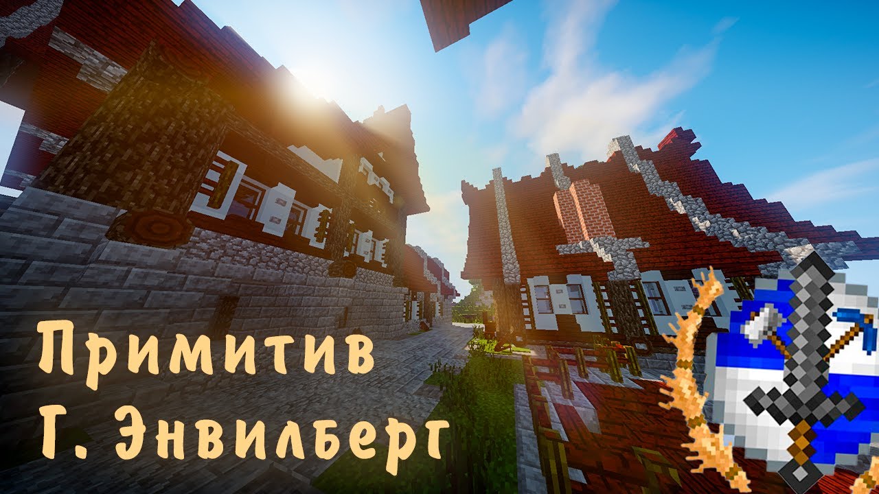 TerraFirmaCraft в полном масштабе. Minecraft [TFC-Survival] - YouTube